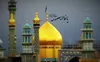 آماده‌سازی ۲۰ بقعه متبرکه قم برای میزبانی از زائران حضرت معصومه (س)/ آمادگی برای اسکان ۱۰۰۰ زائر و اجرای ۶۰ ویژه ‌برنامه عزاداری