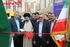 ۶ پروژه کلیدی با حضور معاون استاندار تهران به بهره‌برداری رسید
