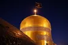 اعلام برنامه‌های سازمان علمی و فرهنگی آستان قدس رضوی برای دهه آخر صفر