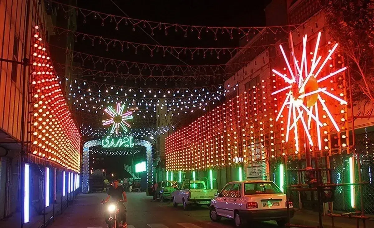 ترتيبات مكثفة خاصة لاحتفالات منتصف شعبان في طهران
