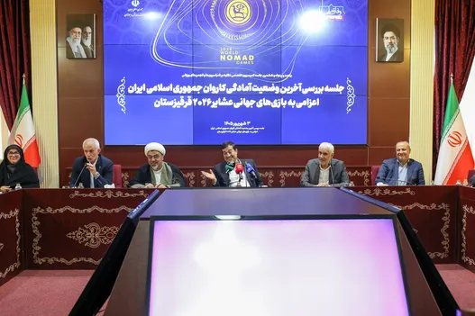 جلسه بررسی وضعیت کاروان ایران جهت اعزام به بازی های جهانی عشایر ۲۰۲۶ قرقیزستان