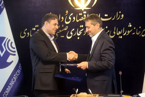 امضای تفاهم‌نامه همکاری بین مناطق آزاد مخابرات
