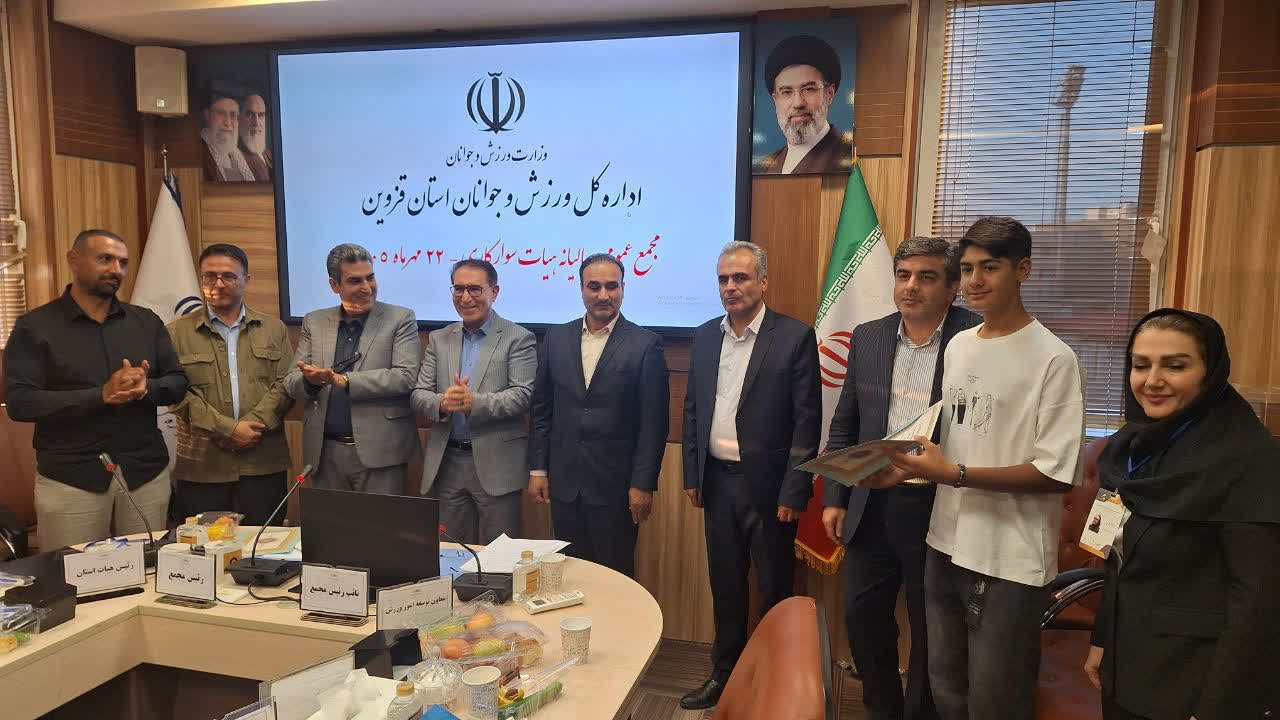 روند روبه رشد فعالیت‌های سوارکاری در قزوین/ افزایش شمار مربیان از ۱۱ به ۵۰ نفر