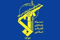 IRGC: Countries Assisting Aggressors Will Receive Hard Response