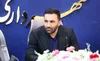 موفقیت مدیریت شهری رباط‌کریم در تحقق بودجه و حفظ انضباط مالی با وجود چالش‌های اقتصادی