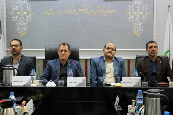 برگزاری مجمع سالانه هیات همگانی استان کرمانشاه