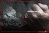 پرچم کنیم مشت گره‌ کرده‌ی تو را...