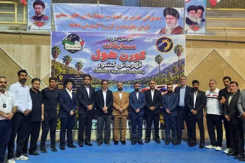 فارس، قهرمان سومین دوره مسابقات قهرمانی کورن‌هول کشور