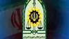 پیام تبریک فرماندهی انتظامی کشور به مناسبت روز ارتش جمهوری اسلامی ایران