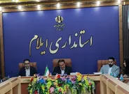 دیدار جامعه ورزش ایلام با استاندار به مناسبت هفته دولت