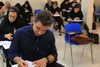 امروز؛ آخرین مهلت ثبت‌نام آزمون دکتری ۱۴۰۶