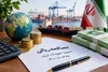 پایان بلاتکلیفی ارزی صادرکنندگان