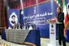 نوسازی مدارس لرستان با دستگاه های اجرایی و بانک ها در مسئولیت اجتماعی تعامل خوبی دارد
