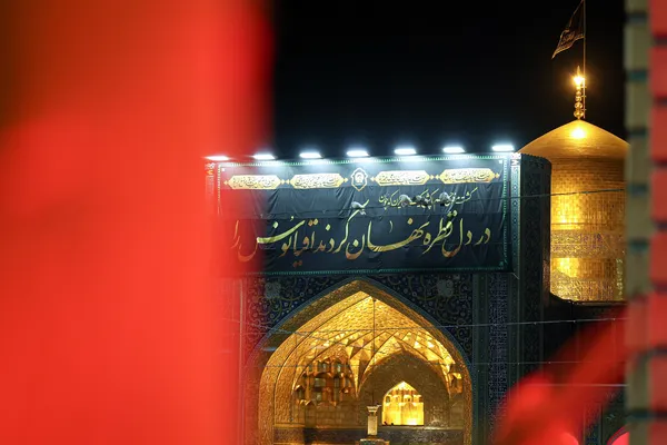 حرم مطهر رضوی در شب شهادت امام رضا