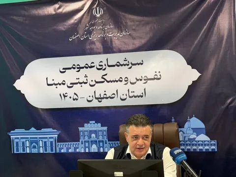 راستی‌آزمایی سرشماری در اصفهان؛ مراجعه حضوری فقط به درب ۷۵ هزار خانوار