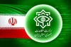 دستگیری تعدادی از نیرو‌های خدمات شهری فردیس