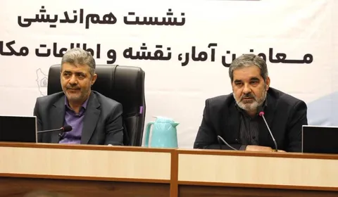 تحول در نظام آماری کشور؛ سرشماری عمومی به روش «ثبتی‌مبنا» اجرا می‌شود