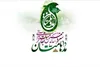 مرحله استانی سیزدهمین دوره مسابقات قرآنی«مدهامتان» در زنجان اجرا می شود