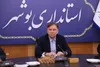 پوشش بیمه‌ای محصولات کشاورزی و پرورش میگو در بوشهر