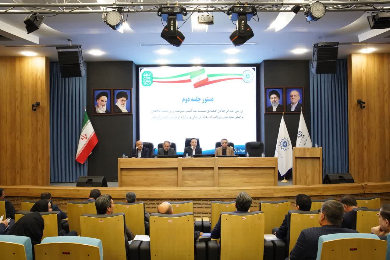 ثبت جهانی الموت؛ آغاز معرفی تمدن قزوین به جهان است