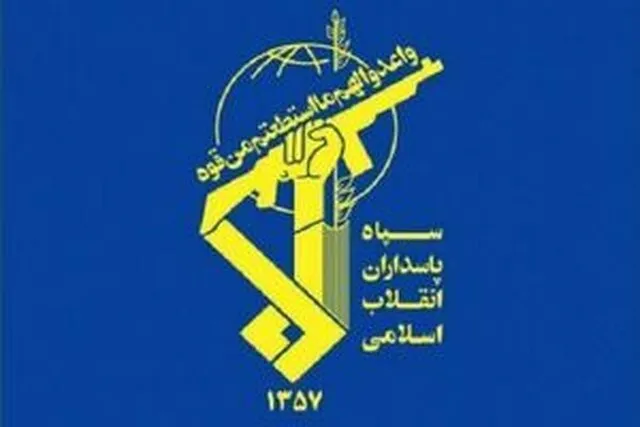 IRGC: Security and Stability in the Region Are Either for Everyone or for No One