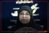 مهاجرانی : افزایش حقوق باید با در نظر گرفتن شرایط کارگران و کارفرمایان باشد