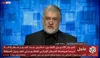 استاندار تهران: برای همه سناریوها آماده‌ایم / حمله به مخازن سوخت تهران را «جنایت علیه بشریت» می‌دانیم