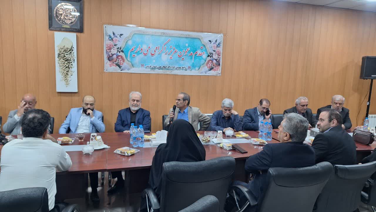 مجمع خیرین انتقال خون قزوین بزودی فعالیت خود را آغاز می کند مجمع خیرین انتقال خون قزوین بزودی فعالیت خود را آغاز می کند