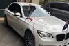 بدرقه نخست‌وزیر استرالیا با پاشیدن رنگ قرمز به خودرویش
