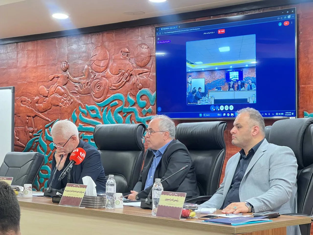 مجمع وزنه برداری مجمع وزنه برداری