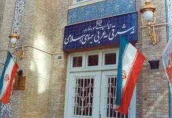 Iran summons Ukraine’s envoy over ‘unjustifiable’ comments in support of Israeli war