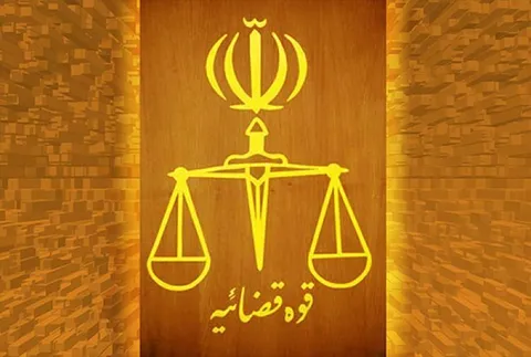 دادستانی تهران علیه یک نماینده اسبق مجلس و یک رسانه اعلام جرم کرد