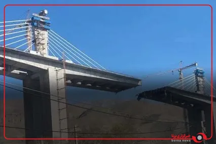 ابتکار جالب دانشگاه خوارزمی در برگزاری کلاس درس در پل B1 کرج
