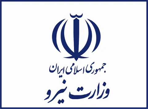 دعوت وزارت نیرو از مردم برای مدیریت مصرف برق جهت کمک به تامین پایدار در استان‌های جنوبی