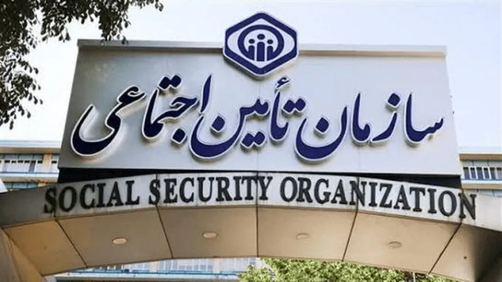 واریز حقوق بازنشستگان و مستمری‌ بگیران ادامه دارد