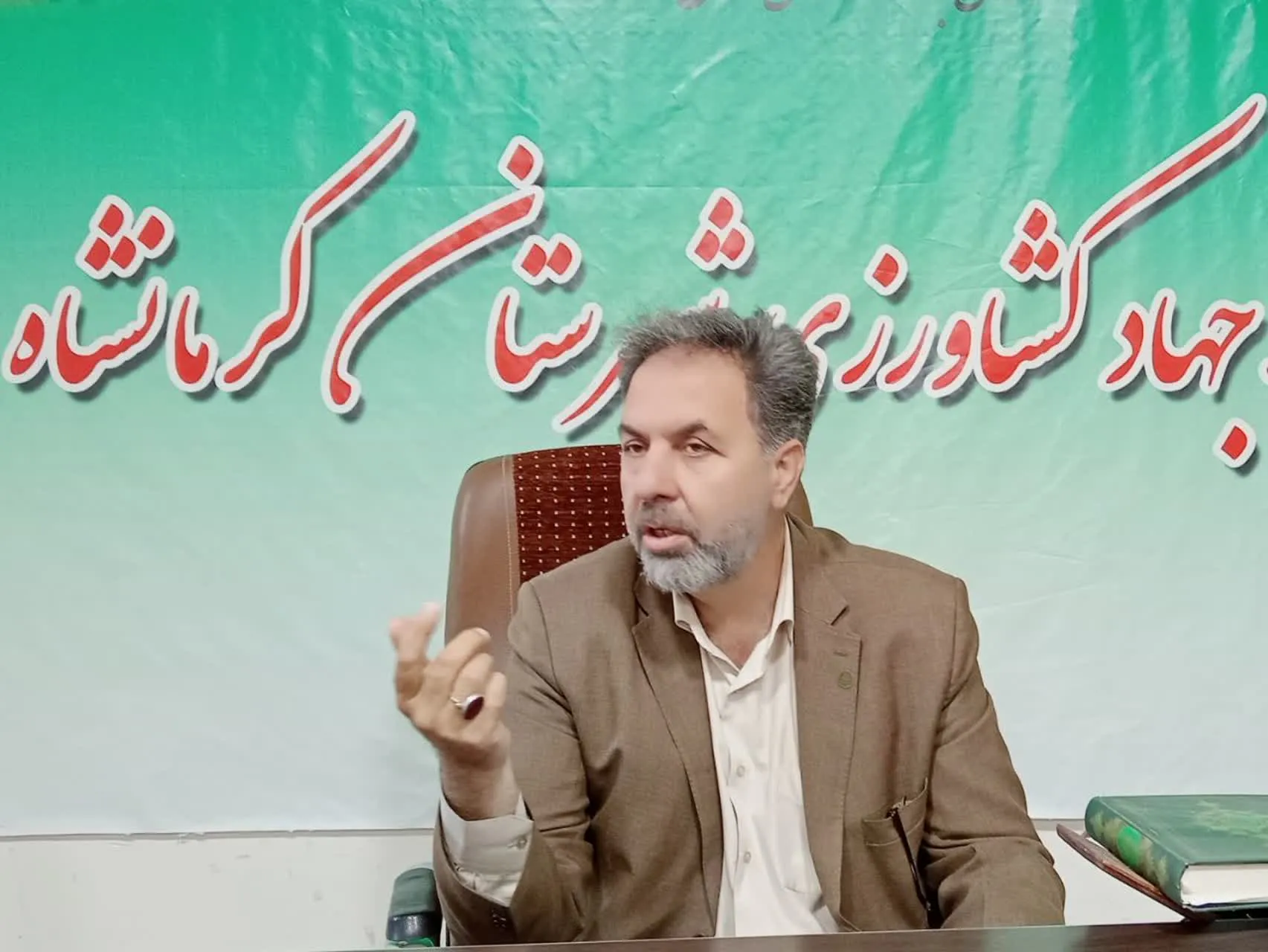 لزوم مراجعه به جهادکشاورزی قبل از تغییرکاربری اراضی