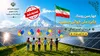 زمان ثبت ‌نام در چهارمین جایزه ملی جوانی جمعیت تا ۲۰ مهرماه تمدید شد