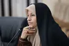سند ارتقای وضعیت زنان البرز پس از ۱۰ سال به‌ روزرسانی شد