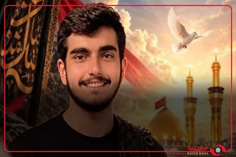 روایتی از شهید ۱۸ ساله امنیت، محمدرضا طالبی