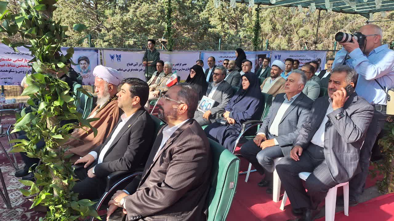 ارتقای علمی و حفظ کیان دانشگاه در مسیررهنمودهای رهبری دنبال میشود/افزایش شمار استادان تمام دانشگاه آزاد از ۹۷ به۴۹۸ نفر ارتقای علمی و حفظ کیان دانشگاه در مسیررهنمودهای رهبری دنبال میشود/افزایش شمار استادان تمام دانشگاه آزاد از ۹۷ به۴۹۸ نفر