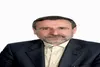 پیام تسلیت استاندار گیلان درپی در گذشت نماینده اسبق فومن و شفت در مجلس شورای اسلامی