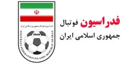 فدراسیون فوتبال ادعای یک برنامه اینترنتی را تکذیب کرد