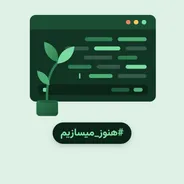 تأثیر شدید شرایط اخیر بر فعالیت حرفه‌ای ۸۷ درصد برنامه‌نویسان