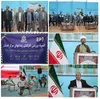 برگزاری دوره المپیاد ورزشی کارکنان زندان های استان گرامیداشت شهدای مدرسه شجره طیبه میناب ۱۶۸ در زاهدان