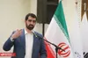 داوری سرپرست فدراسیون بسکتبال شد