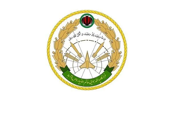 Khatam al-Anbiya HQ: Iran’s Military Stays on High Alert, Fingers on the Trigger