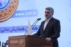 طراحی برنامه ویژه برای بازار سرمایه در دوران جنگ و پساجنگ