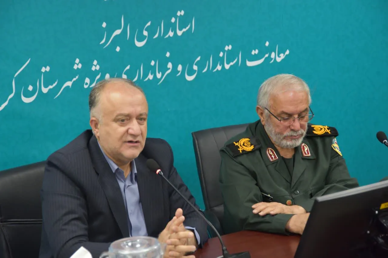 فرماندار کرج: فرهنگ ایثار و خدمت به مردم باید در عملکرد مدیران و کارکنان نهادینه شود