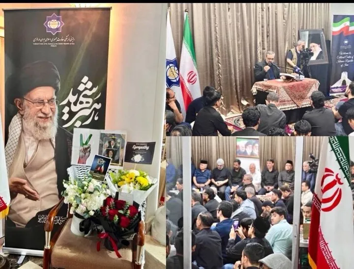 گرامیداشت اربعین شهادت رهبر انقلاب در مالزی