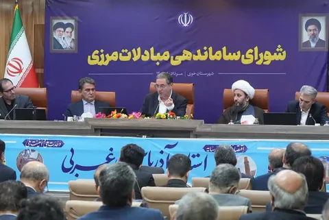 استاندار آذربایجان‌غربی: مرز رازی می‌تواند پیشران جهش اقتصادی شهرستان خوی باشد